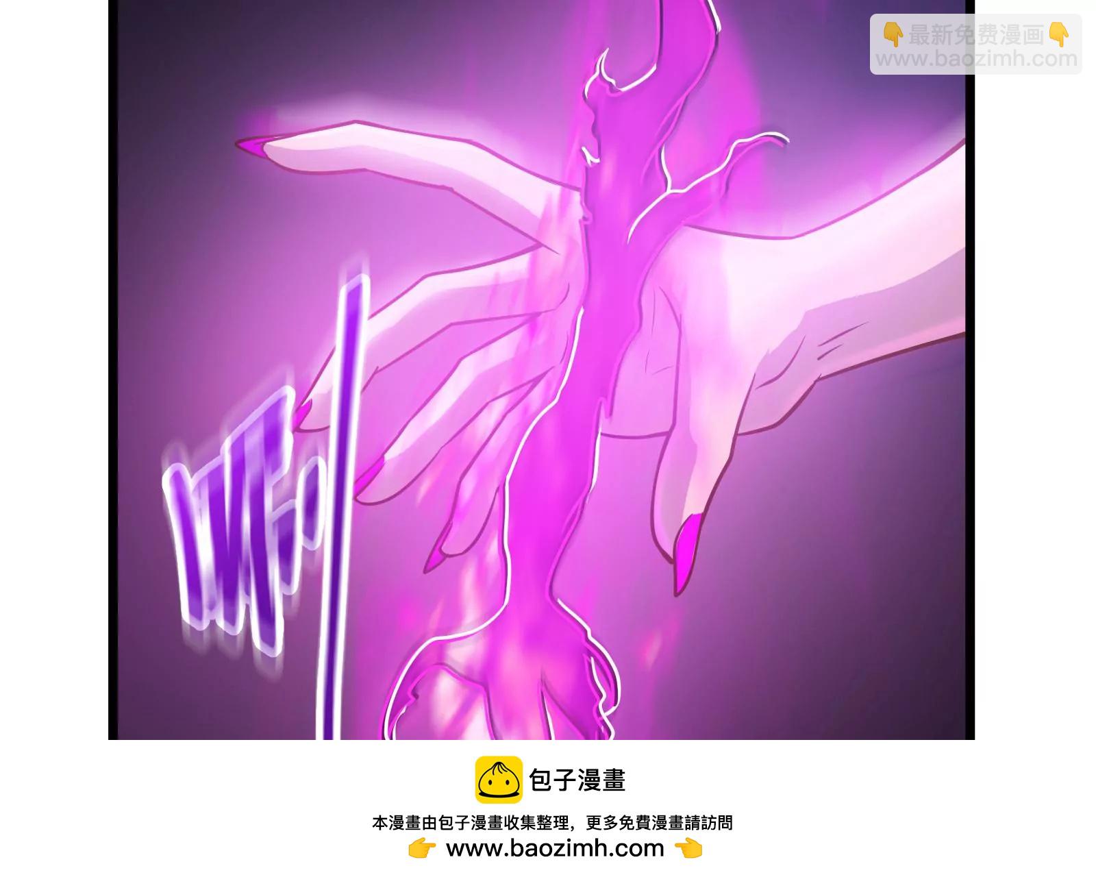 古神遊戲 - 第9話 那我就沒心理負擔了呢(3/4) - 6